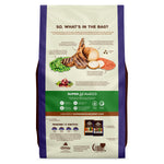 Backside image of Supreme Source Lamb Meal and Sweet Potato Recipe dog food